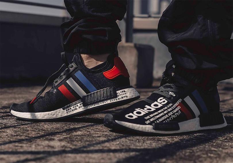 adidas-nmd-r1-atmos-FV8428-3