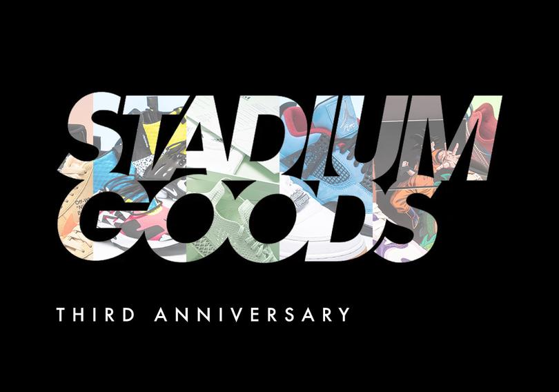stadium-goods-third-anniversary-sale